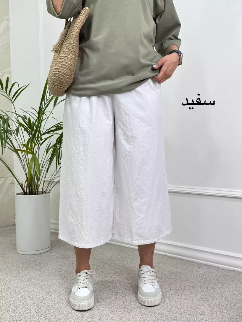 شلوار واید لگ پِرین
